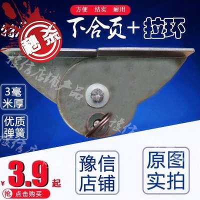 饕l齾装修升降下合页折叠马凳刮腻子折叠脚手架高凳马凳配件加厚