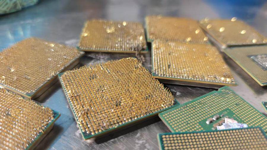 4月20日北京【京械5654】cpu一批网络拍卖公告