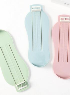 Home Children's Foot Measurer, Foot Length Measuring Ruler,