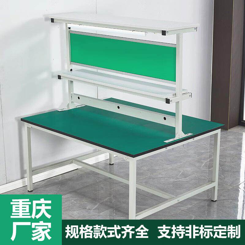 防静电工作台双面多层方管烤漆铁方通抽屉包装车间检验工作台