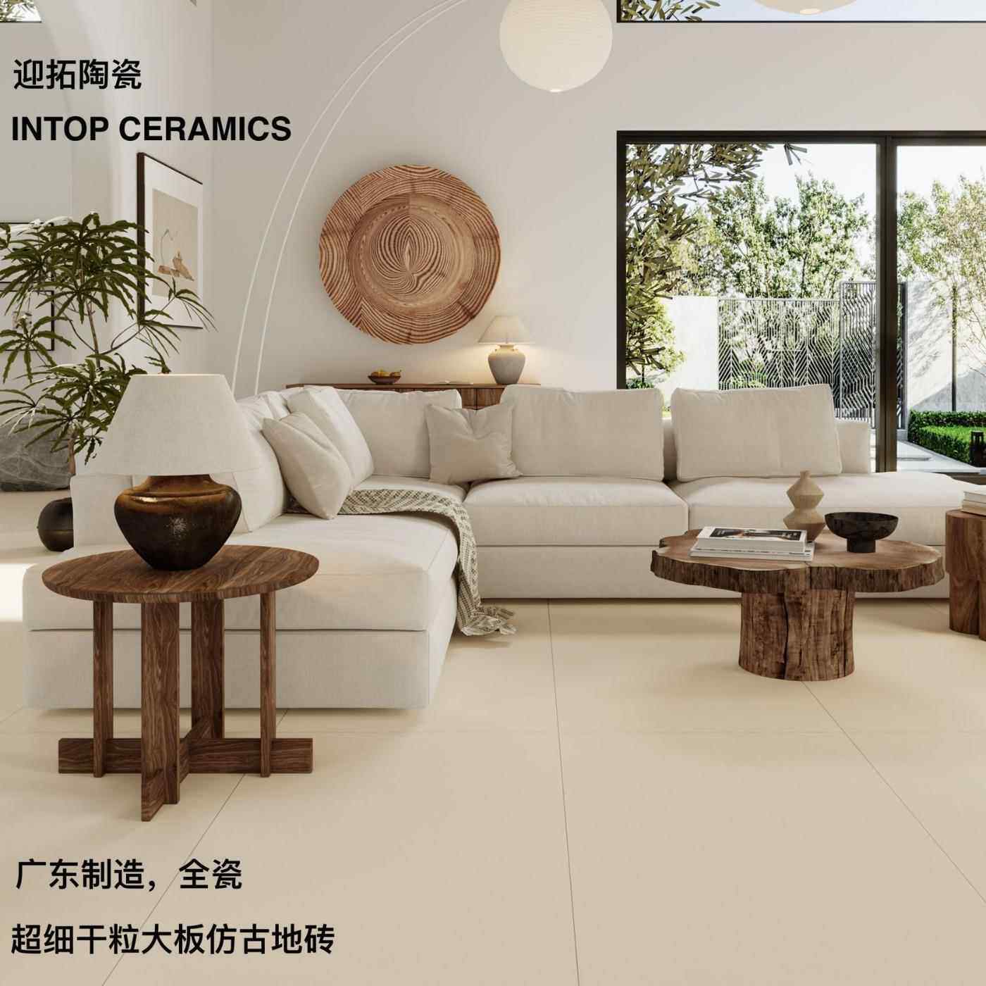 广东制造全瓷超细干粒仿古砖大板砖奶油色深灰色别墅大户型地砖