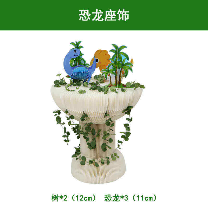 工厂套装生日布置派对装饰背景墙 网红ins风生日派对布置热销,节庆用品/礼品,吊顶纱幔,淘宝优惠券,粉丝福利购,淘宝优惠卷