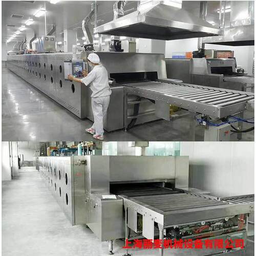 厂家供应隧道式烤炉远红外恒温面包隧道炉食品烘干隧道炉免费调试