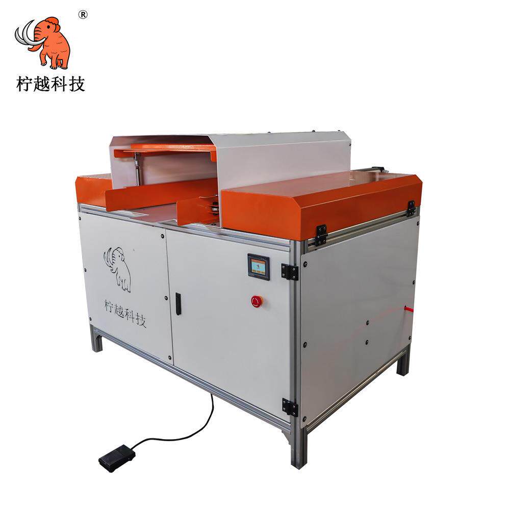 软体内芯装袋机装套机海绵记忆棉乳胶枕芯套袋机