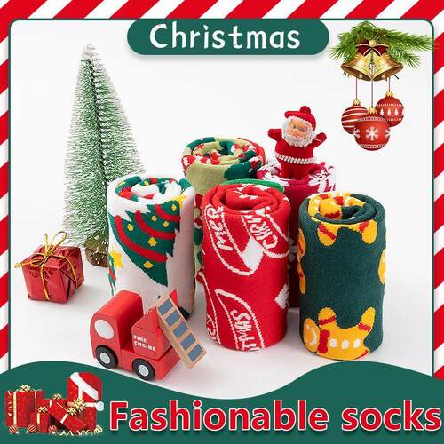Woman Christmas Socks Funny Xmas Santa Claus Snow Tree Snowf