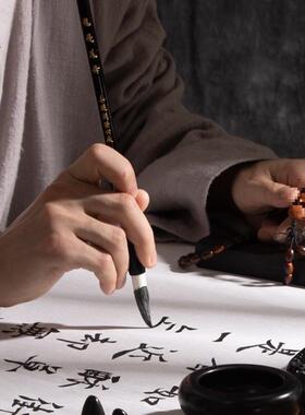 笔书法入文房四宝笔墨纸F96S7657砚全套小学门套装摆毛件毛笔架砚