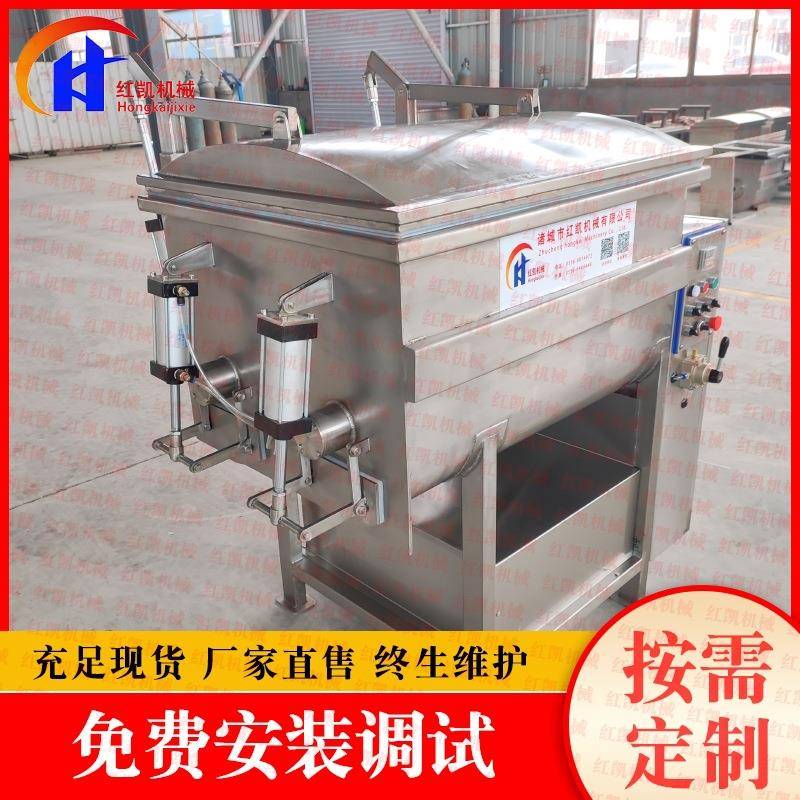 火腿肠真空拌馅机包子馅真空拌馅机食品调料真空拌馅机设备