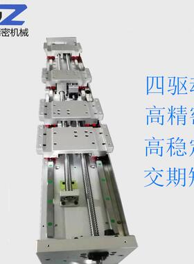 原装线性模组KK40 KK50 KK60 KK86直线丝杆滑台 厂家直销价格优惠