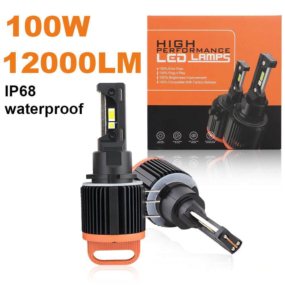 GT7汽车led大灯h15解码led车灯大功率远近光一体前照灯新品