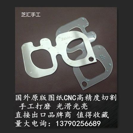 R定规打版尺圆角规倒diy手工皮革工具版型设计制图模板定规公制