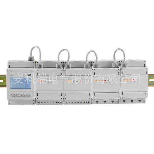 导轨式安装ADF400L多用户内控二次接入 多回路互感器接入电能表
