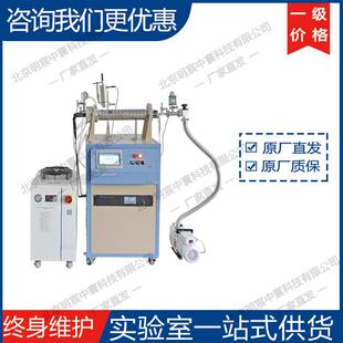 炉 科晶GSL 厂家 PVD管式 2000℃快速升温CVD 2000X RTP