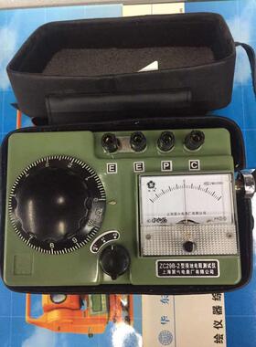 ZC25B-3 指针式兆欧表 上海电表六厂500V 接地绝缘摇表 梅格牌