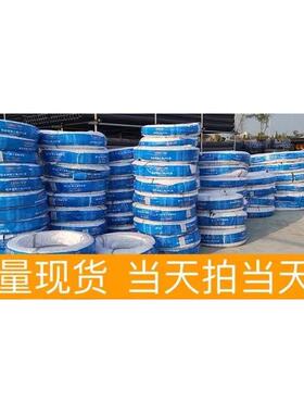 联塑PE管材20 25 32 自来水盘管 4 分6分 PE可抽检黑色给水管盘管