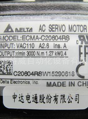 原装现货 ECMA-C20604RS 中达电通伺服电机 台达400W马达