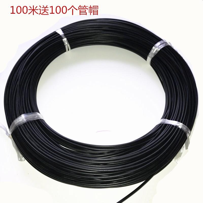 山地自行车刹车线管变速线管闸线管自制DIY长度按米出售车店