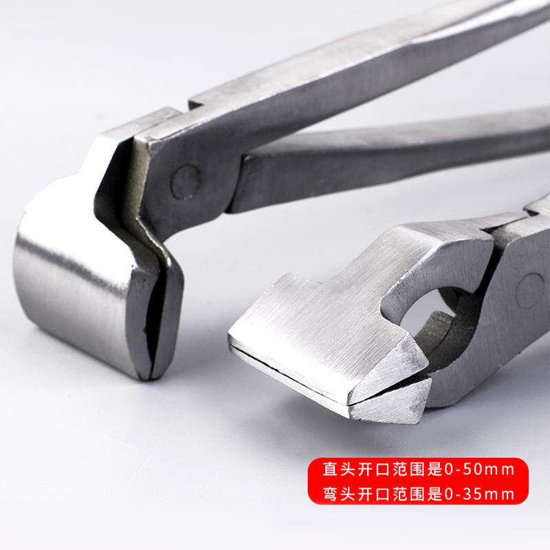 皮革平口钳口金钳手工皮具DIY工具皮边钳折边压边钳皮包箱包制鞋