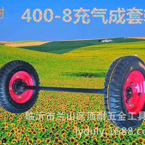 顶耐400-8/16寸充气橡胶轮子打气马车工业脚轮手推车轮胎工业重型