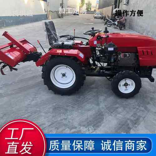 HT35马力轮式四驱拖拉机 推土机除草机玉米播种机旋耕机