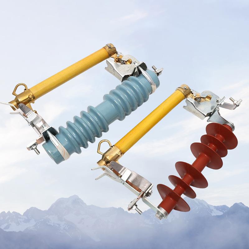 户外高压跌落式熔断器10KV变压器保护用熔断器HRW12-12/200A