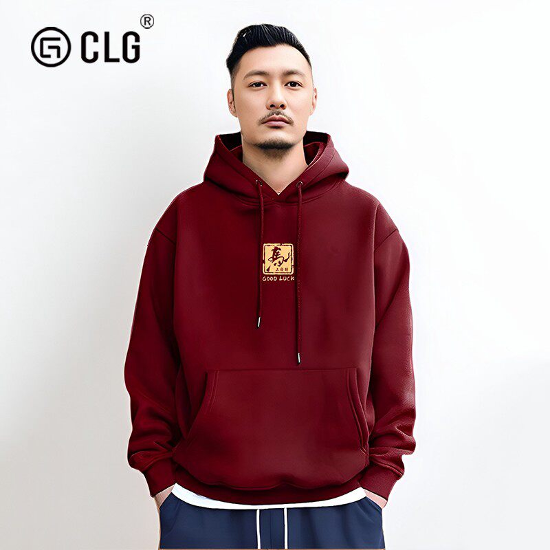 香港CLG潮牌余文乐连帽卫衣男新款马年酒红色重磅纯棉高级感外套