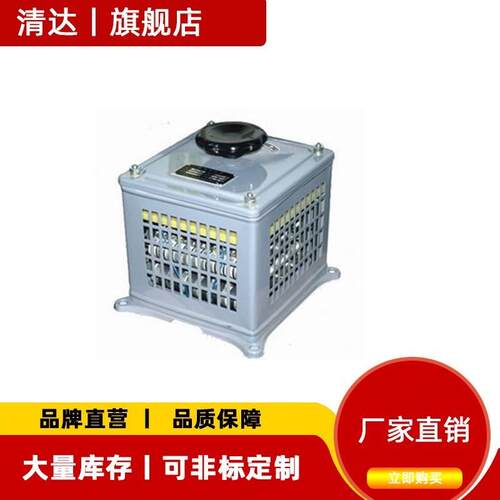 发电机励磁变阻器BL801-809