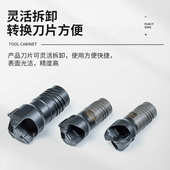 厂家供货高硬度钎焊式 钻削平稳内排屑深孔钻钎焊式 BTA