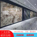 1200x2400岩板电视背景墙陶瓷大板连纹简约轻奢别墅客厅墙面护墙