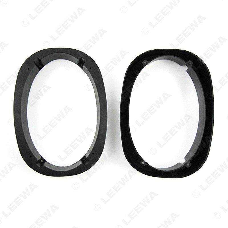 6×9寸通用斜面喇叭垫 车载音响无损改装喇叭垫圈 通用款喇叭圈
