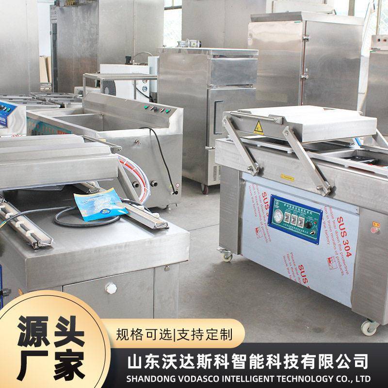 大型商用凤爪真空包装机韩式年糕条抽真空封口设备糍耙真空包装机