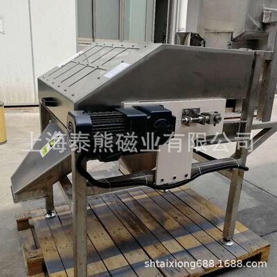 15000GS磁选机干式除铁器强磁滚式磁选机 食品级自动除铁器