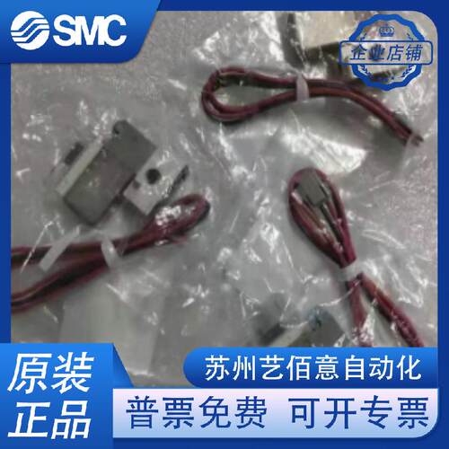 SMC电磁阀V114/V124 T A-5M M5 5L 5LZ 5LOZ 5MU 5MB 5LOB 5LZB