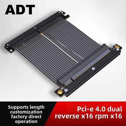 Adt显卡延长线单、双反向Pcie 4.0 X16全速稳定兼容Itx A4机箱