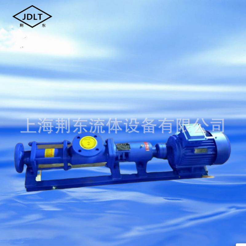 G型单螺杆泵 污泥排污泵不锈钢材质卫生调试G型单螺杆泵G30-1