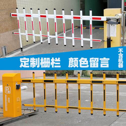 加厚铝合金八角停车场道闸杆 红白黄黑威捷定制升降栏杆