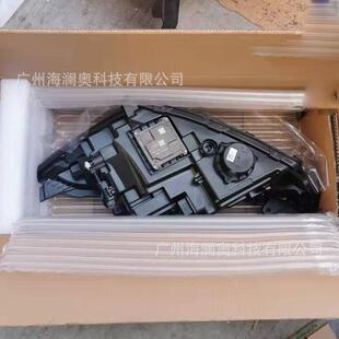 适用奇瑞瑞虎灯前照灯瑞虎8车头灯照明灯雾灯全LED2018 2020款