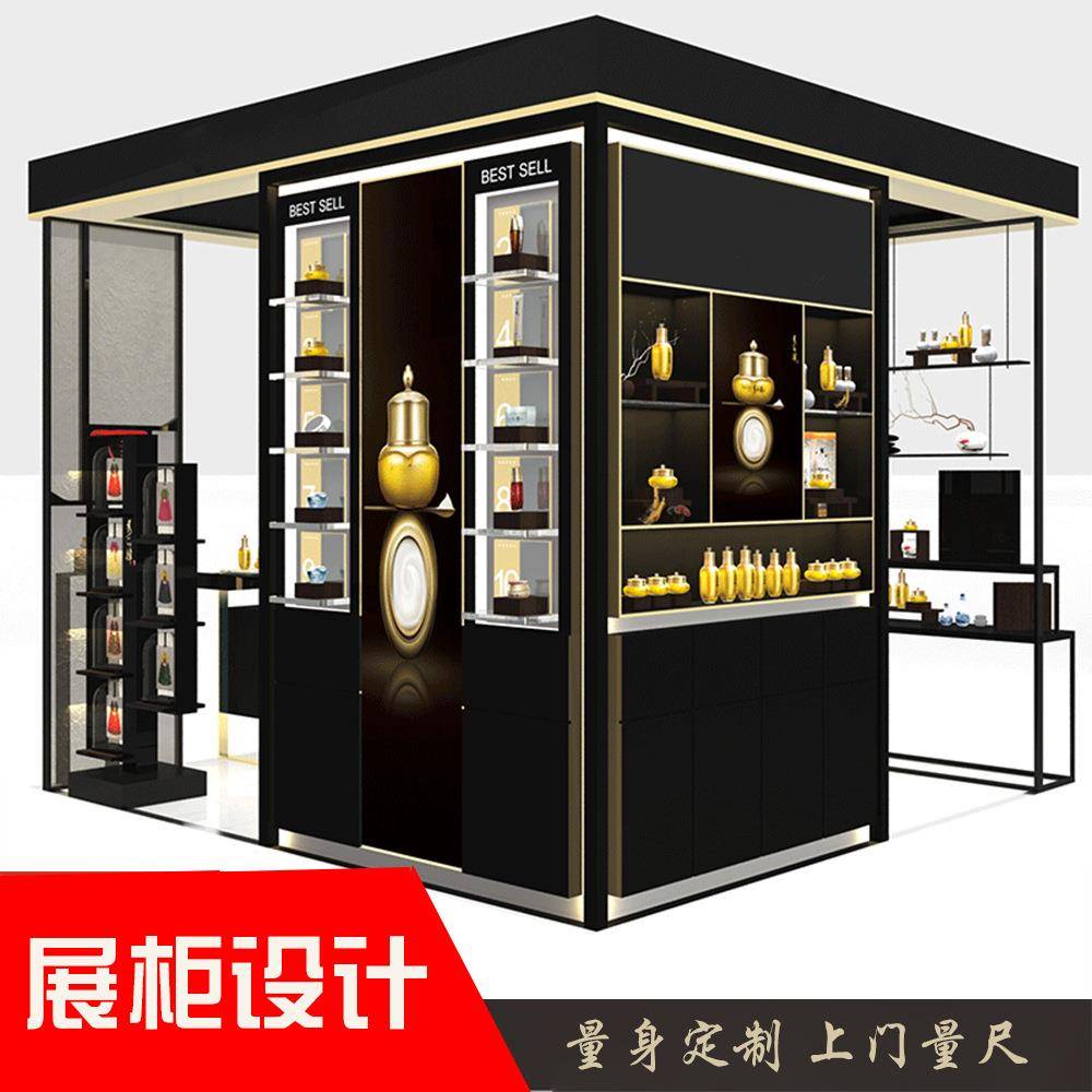 美肤容/妆院产展示柜护品陈品列架彩妆柜子置物架化品展柜