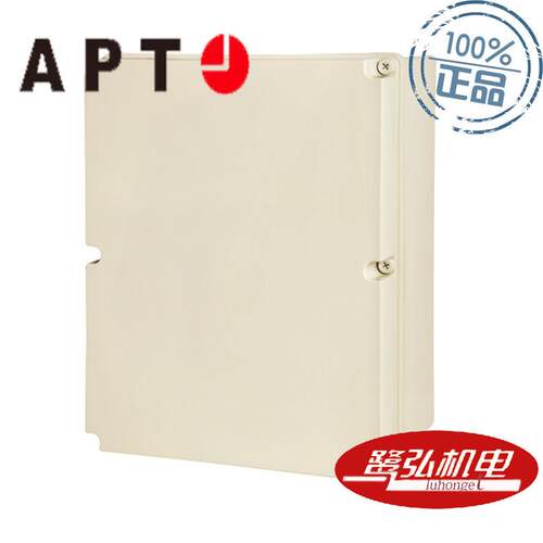 XK-15长宽高500×400×180XK-15系列控制箱现货供应APT/上海二工