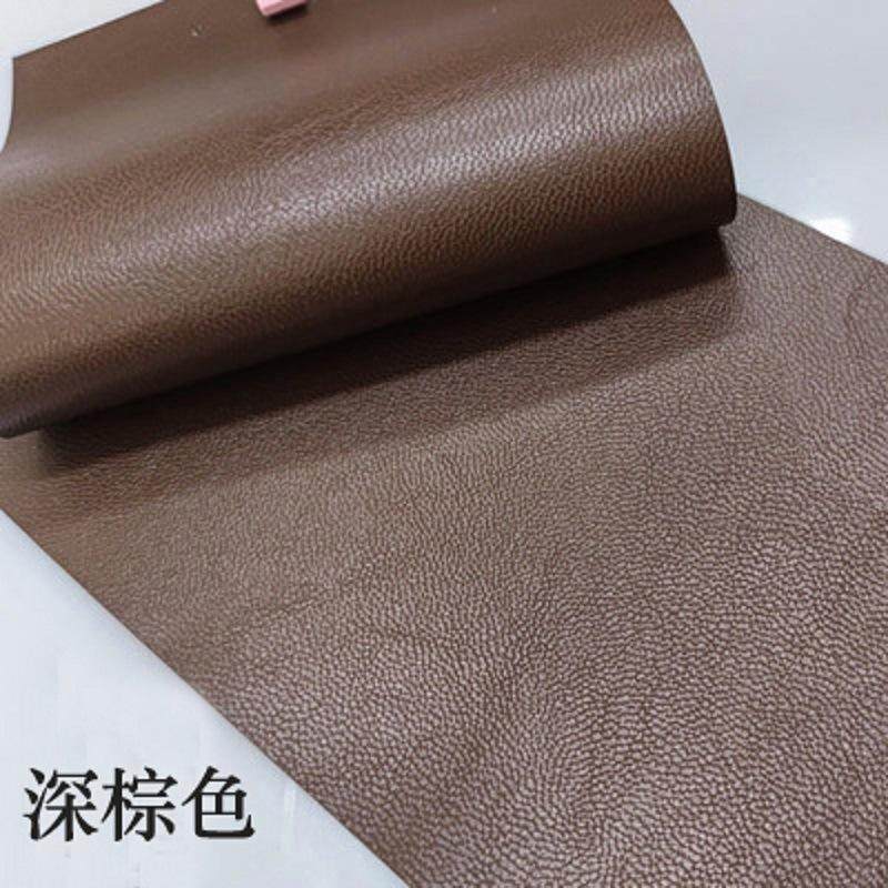 电瓶车电动车摩托车坐垫套座包修补皮革自粘补洞皮贴补丁修补贴,居家布艺,布贴,淘宝优惠券,粉丝福利购,淘宝优惠卷