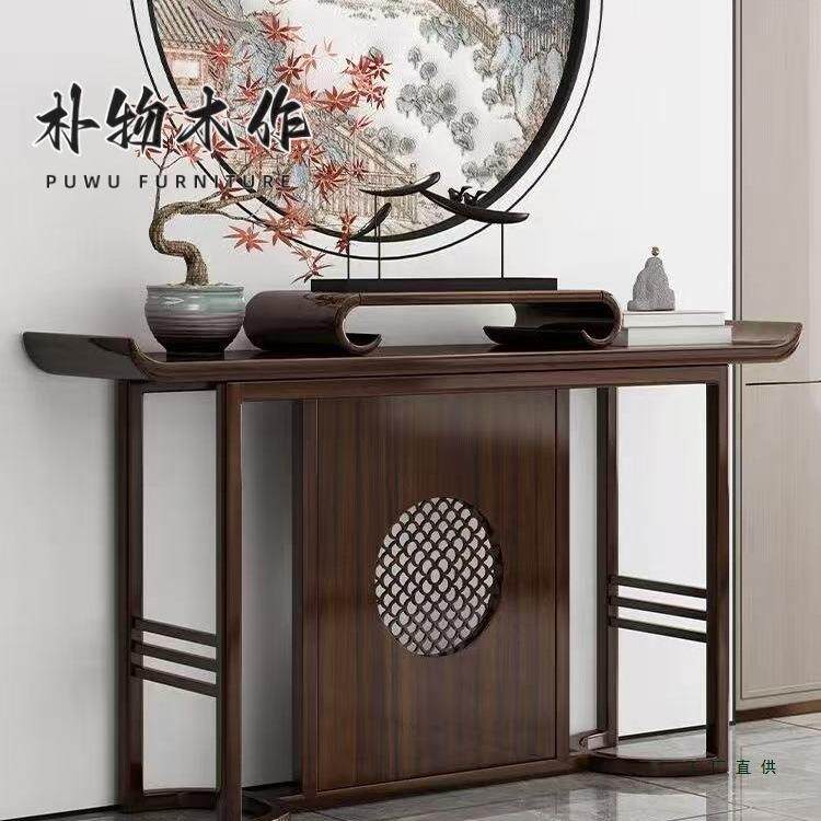 新中式乌金木实木门厅入户玄关台隔断玄关桌玄关简约大气条案家具