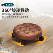 滑轮小凳子家用可移动矮凳美缝擦地带娃学步沙发凳美甲圆板凳椅子