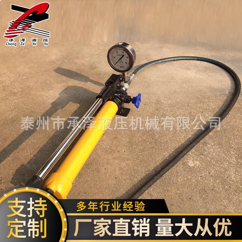 厂家供应手动油泵手动式带压力表双向压油泵双回路液压泵