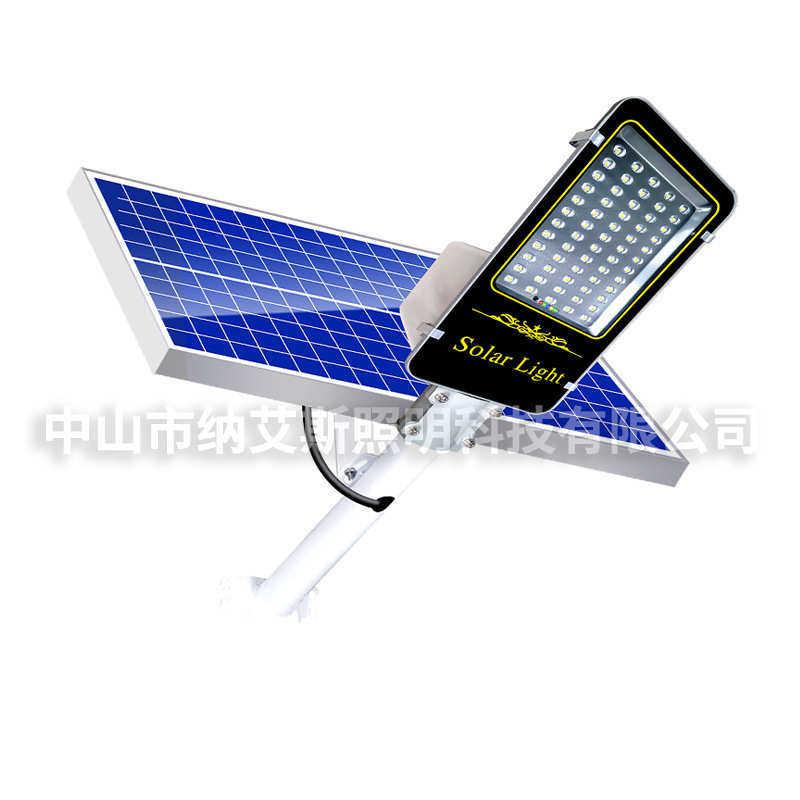 太阳能灯2023新款1000W大功率户外灯中山厂家批发 清霜风吾假面,五金/工具,太阳能灯,淘宝优惠券,粉丝福利购,淘宝优惠卷