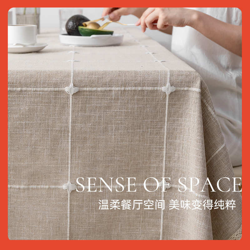 ◇桌布棉麻布艺餐桌桌垫茶几书桌轻奢感2024新款台布学生长方