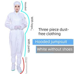 防尘服装连帽一件分裂静电服装无尘短食品数字工厂清洁工作服男套
