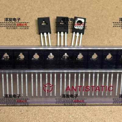 2SD669AL 全新 UTC D669AL 音频功放 三极管 1.5A 180V直插TO-126