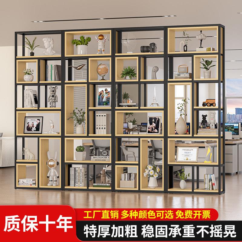 铁艺书架落地办公室隔断架多层隔断展示架花架博古架客厅置物架