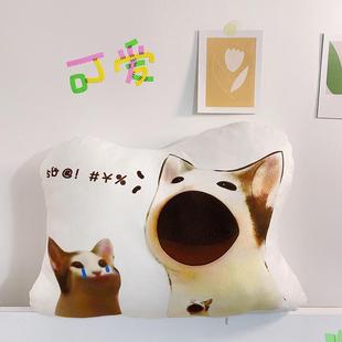正品 金回旋che黄ms修e勾柴犬玩偶doge表情暖手抱枕p沙opo猫雕礼物