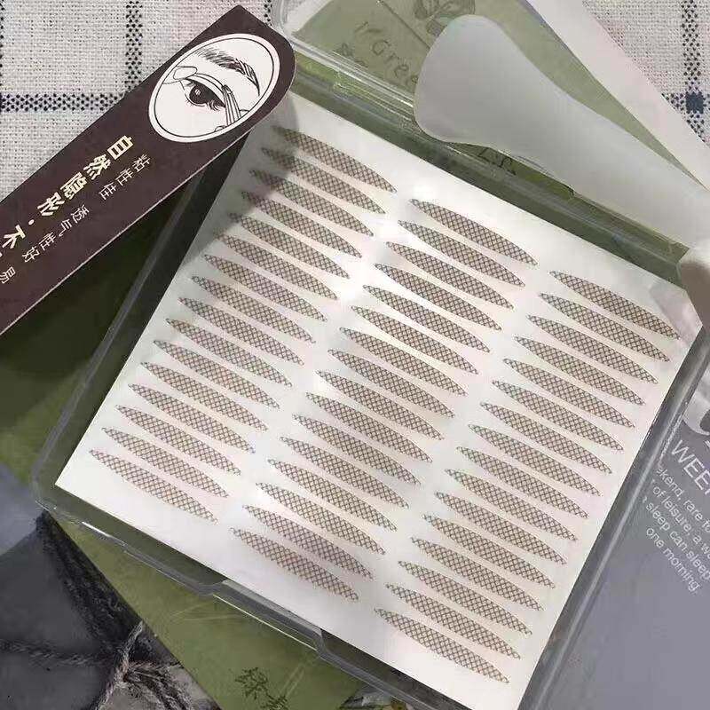双眼皮贴隐形肤咖色橄榄型自然女无痕肉色蕾丝网纱持久美目贴