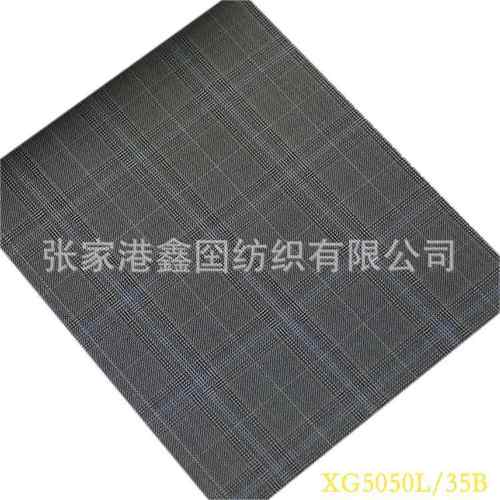 JK制服羊四毛格子面料纺款季现货日系风格支持格RJM纹50精L/35